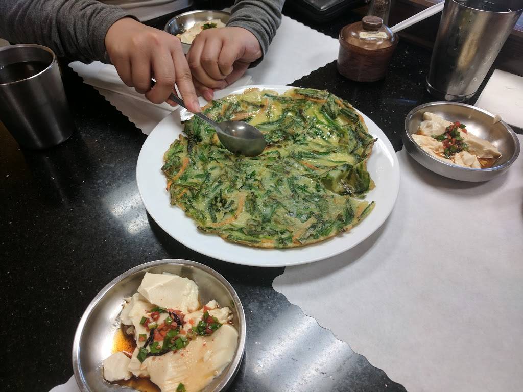 Da Rae | restaurant | 2984 Yorba Linda Blvd, Fullerton, CA 92831, USA | 7142232787 OR +1 714-223-2787