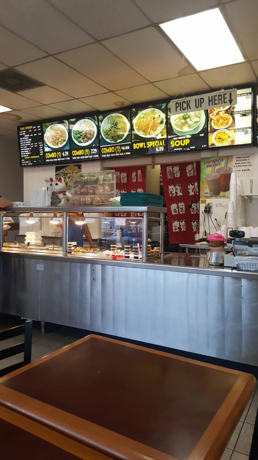 Magic Wok | restaurant | 9406 Slauson Ave, Pico Rivera, CA 90660, USA | 5629420120 OR +1 562-942-0120