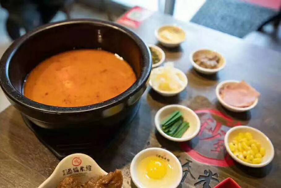 Ten Seconds Yunnan Rice Noodle | restaurant | 1299 156th Ave NE Ste 135, Bellevue, WA 98007, USA | 4256981633 OR +1 425-698-1633