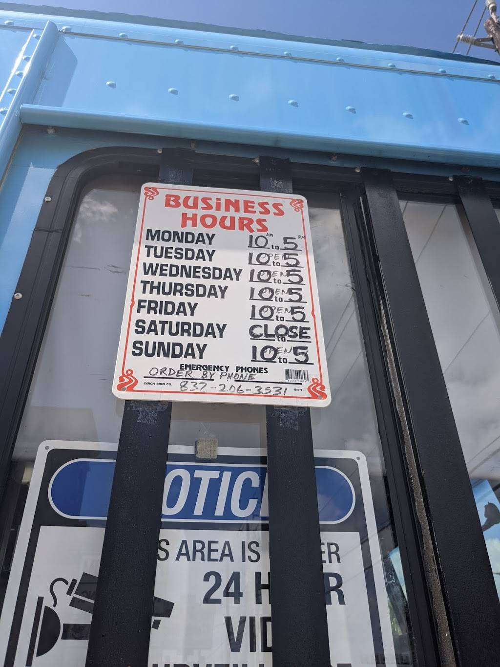 Bánh Mì Hội An | restaurant | 11405 Bellaire Blvd, Houston, TX 77072, USA | 8322063531 OR +1 832-206-3531