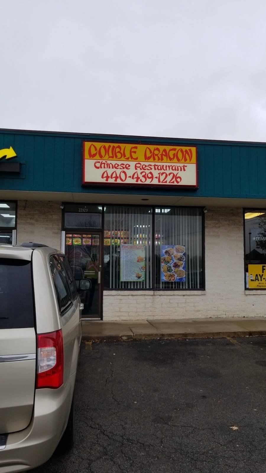 Double Dragon Chinese Restaurant | restaurant | 22929 Broadway Ave, Cleveland, OH 44146, USA | 4404391226 OR +1 440-439-1226