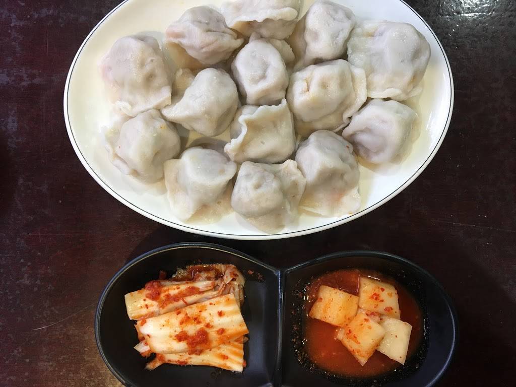 Northern Wang Mandoo | restaurant | 14944 Northern Blvd, Flushing, NY 11354, USA | 7184618878 OR +1 718-461-8878