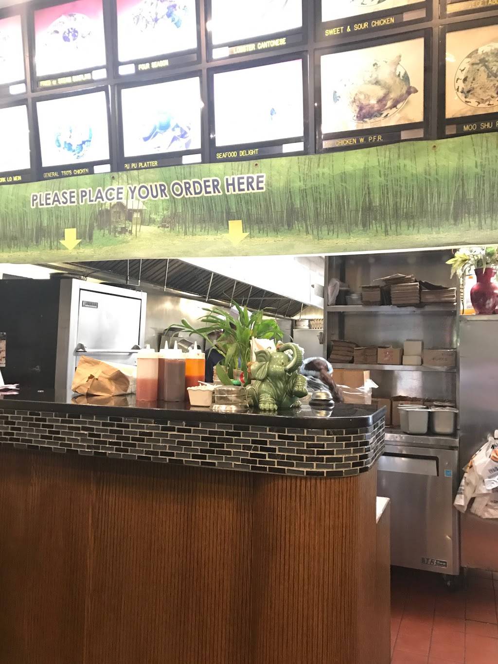 Golden House | meal delivery | 35-12 30th Ave, Long Island City, NY 11103, USA | 7185450101 OR +1 718-545-0101