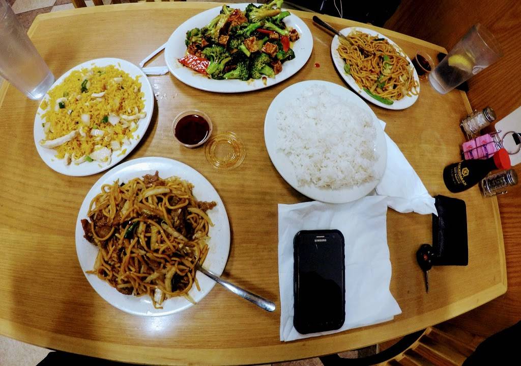 China Wok | restaurant | 2000 Lee Trevino Dr G, El Paso, TX 79936, USA | 9156297708 OR +1 915-629-7708