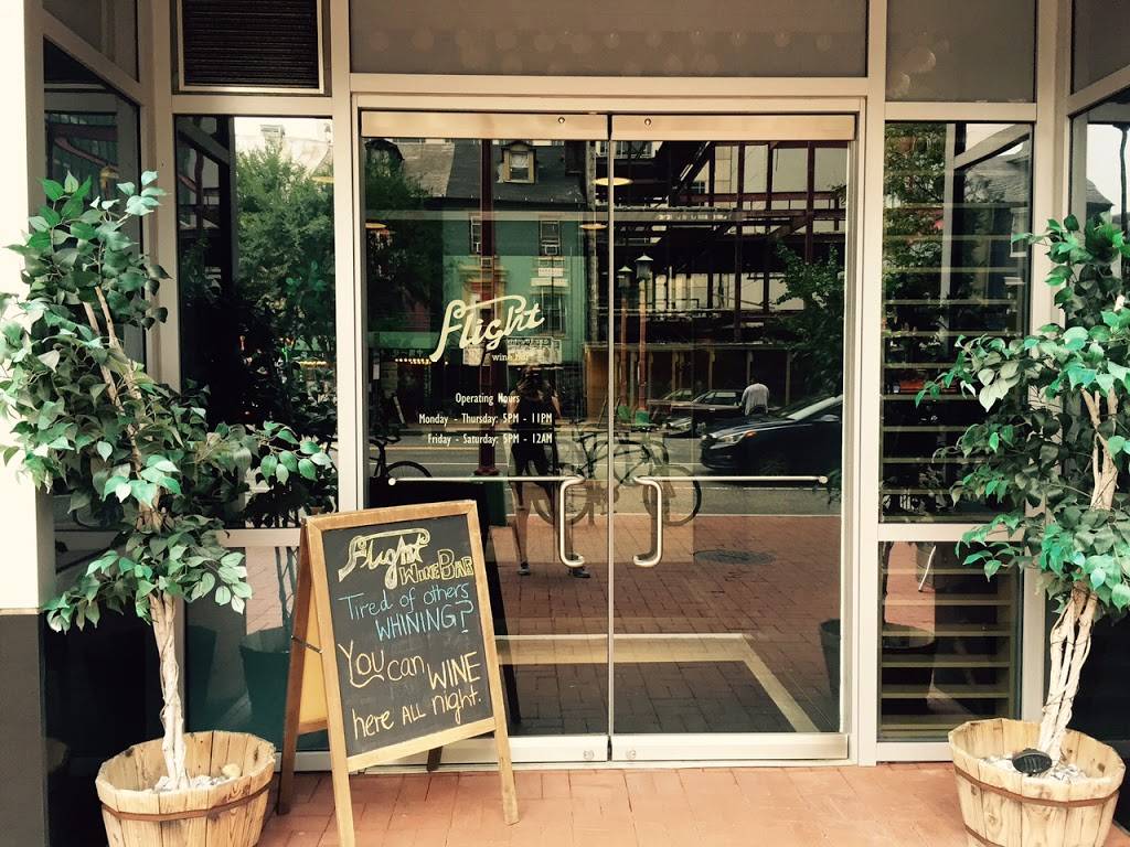 Flight Wine Bar | restaurant | 777 6th St NW, Washington, DC 20001, USA | 2028646445 OR +1 202-864-6445