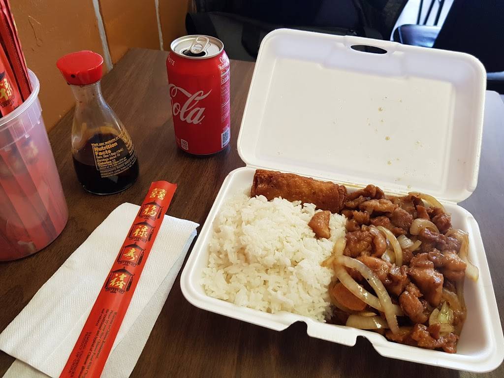 Home of Gourmet Chinese & Thai | restaurant | 604 E Daniel St, Champaign, IL 61820, USA | 2173447483 OR +1 217-344-7483