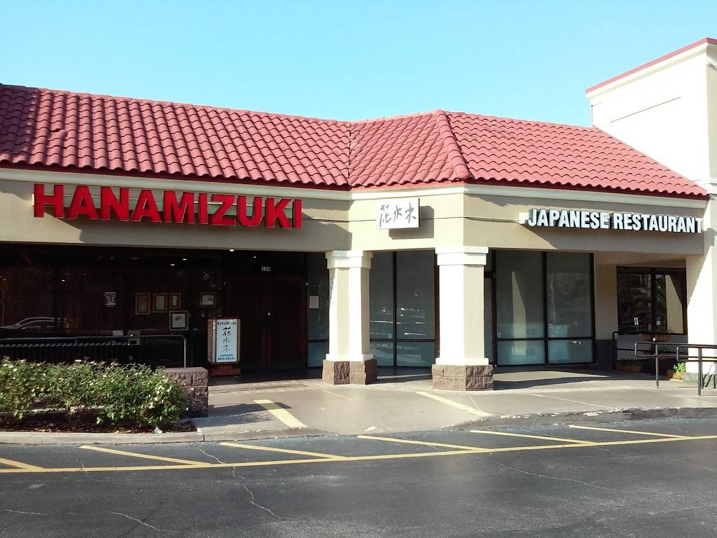 Hanamizuki Japanese Restaurant | restaurant | 8255 International Dr #136, Orlando, FL 32819, USA | 4073637200 OR +1 407-363-7200