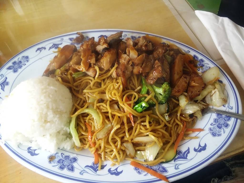 Toms Teriyaki House | restaurant | 410 Naval Ave, Bremerton, WA 98337, USA | 3603732013 OR +1 360-373-2013