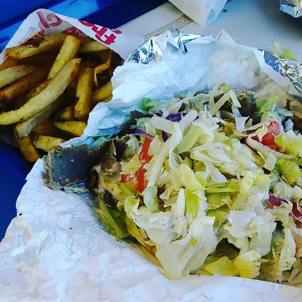The Gyro Shoppe | meal delivery | 2061 W Henderson Rd, Columbus, OH 43220, USA | 6144421200 OR +1 614-442-1200