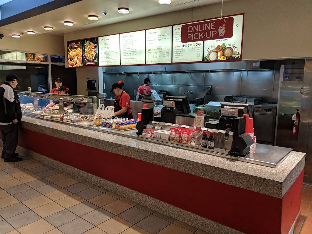 Panda Express | restaurant | 1980 S Rainbow Blvd #102, Las Vegas, NV 89146, USA | 7028890050 OR +1 702-889-0050