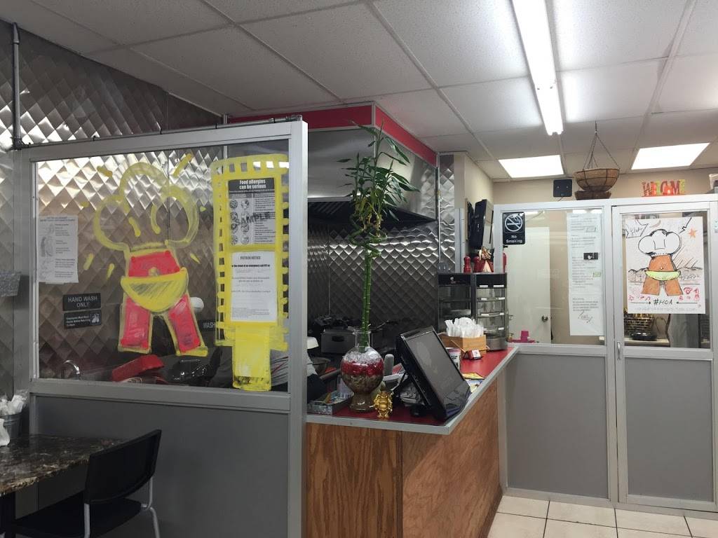 House Of Antojitos | restaurant | 583 E 187th St, Bronx, NY 10458, USA | 7187586504 OR +1 718-758-6504