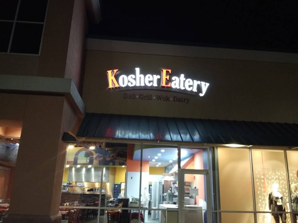 Kosher Eatery | restaurant | 4797 W Irlo Bronson Memorial Hwy a, Kissimmee, FL 34746, USA | 4073541296 OR +1 407-354-1296