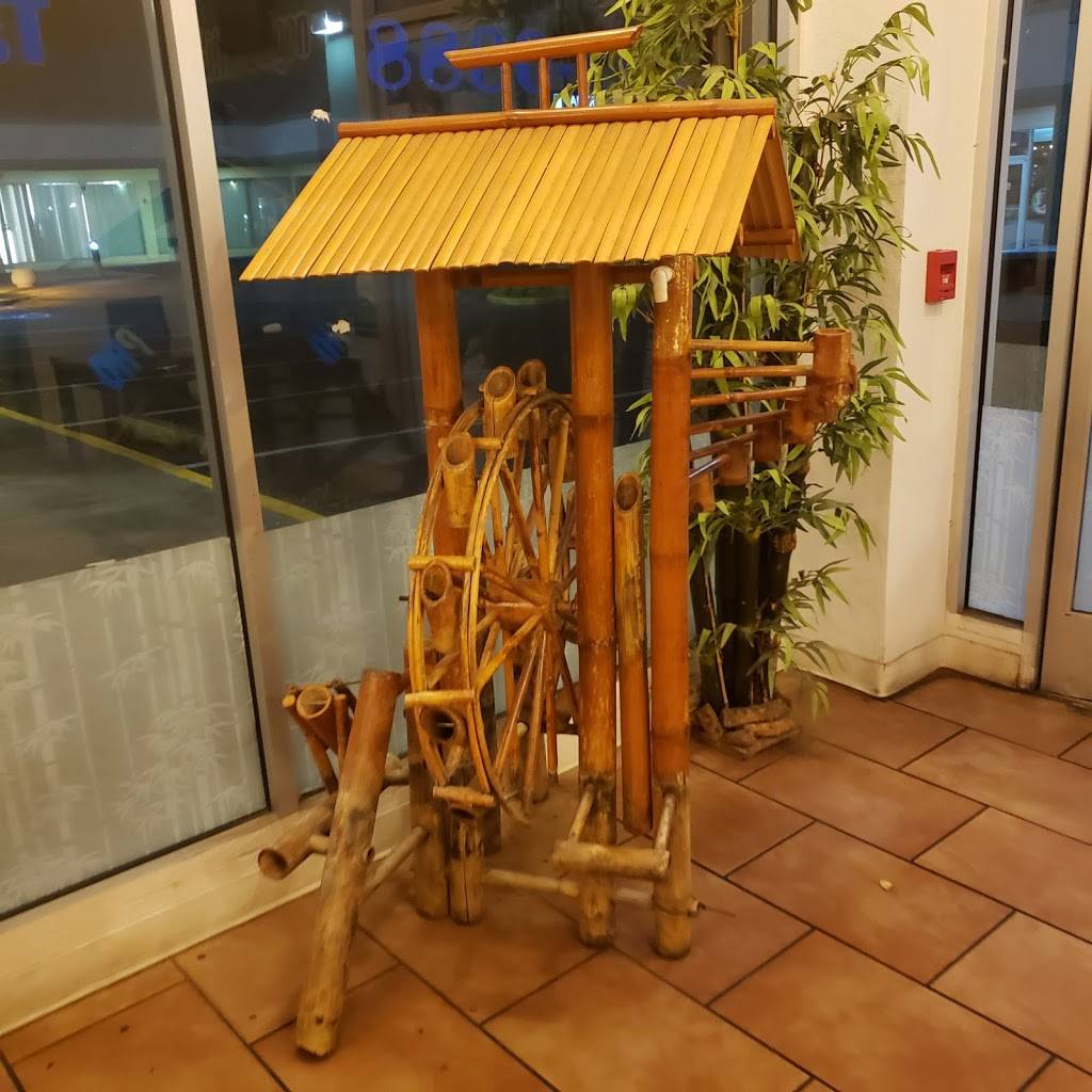 Little Saigon | restaurant | 45-480 Kaneohe Bay Drive D1a, Kaneohe, HI 96744, USA | 8082470888 OR +1 808-247-0888