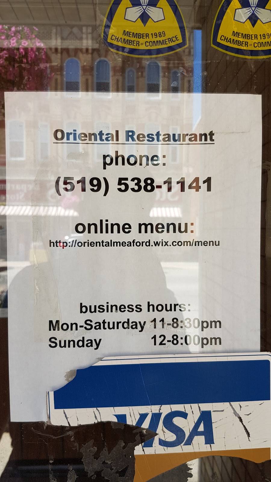 Oriental Restaurant Ltd (1988) | restaurant | 30 N Sykes St, Meaford, ON N4L 1V7, Canada | 5195381141 OR +1 519-538-1141