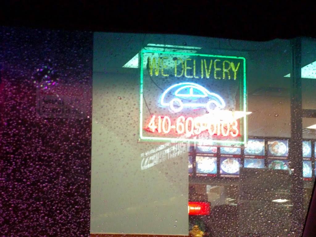 Happy Garden Restaurant | restaurant | 810 W Nursery Rd, Linthicum Heights, MD 21090, USA | 4106090103 OR +1 410-609-0103