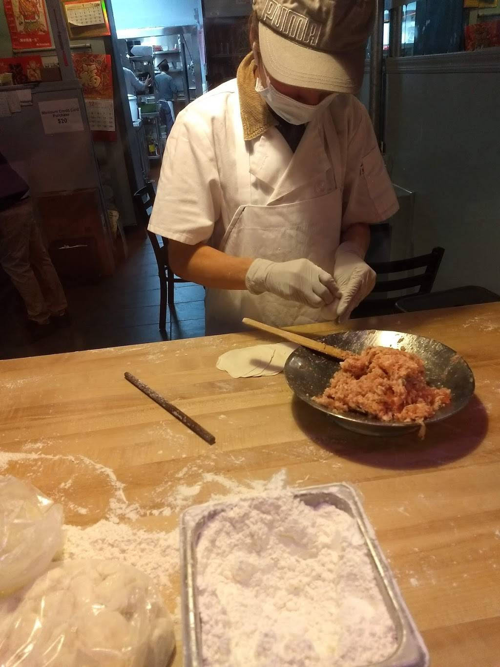 New Dumpling King | restaurant | 3319 Balboa St, San Francisco, CA 94121, USA | 4153872088 OR +1 415-387-2088