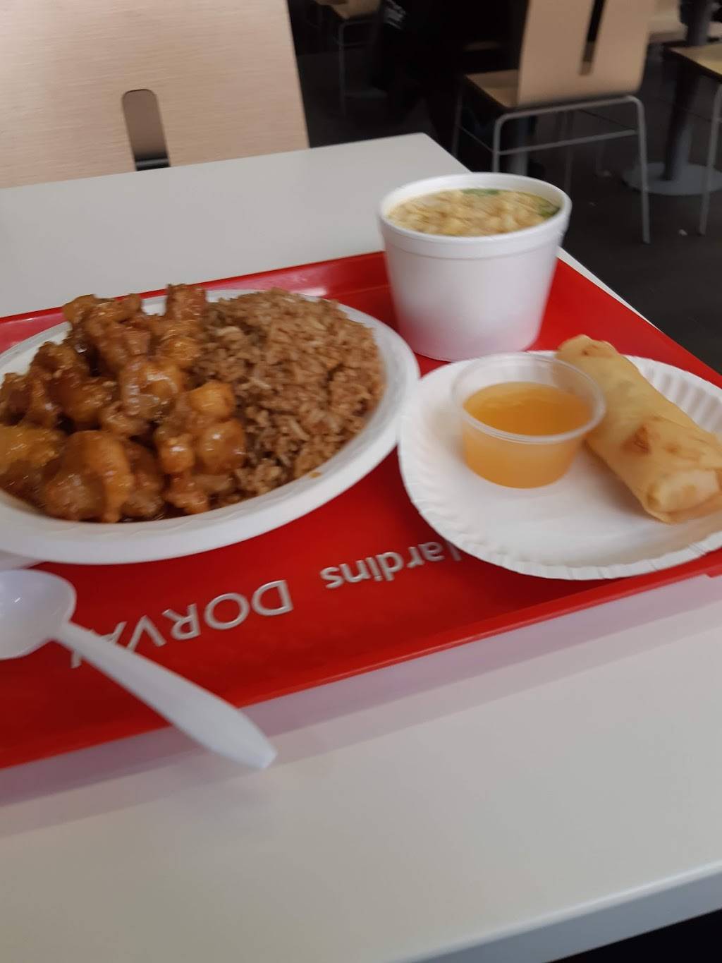 Fang Express | restaurant | 450 Av Dorval, Dorval, QC H9S 3H7, Canada | 5146330888 OR +1 514-633-0888