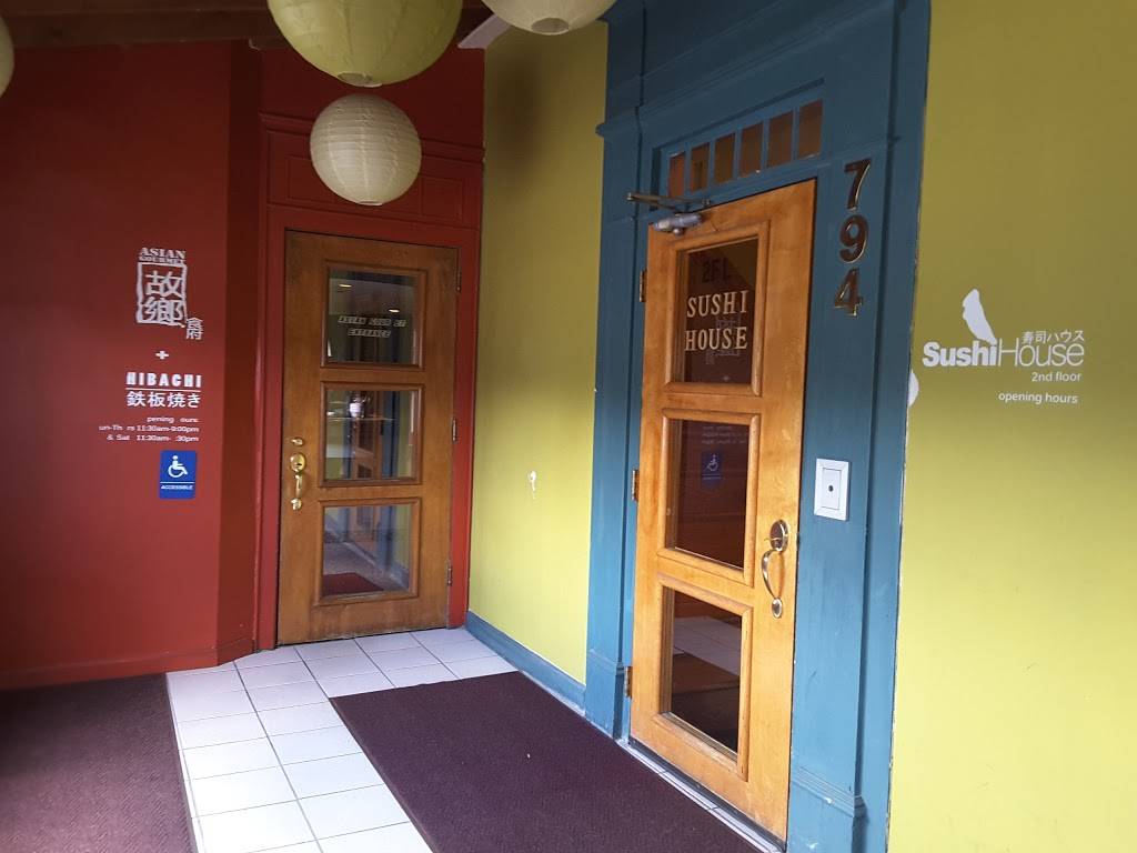 Asian Gourmet | restaurant | 794 Elm St, Concord, MA 01742, USA | 9783698114 OR +1 978-369-8114