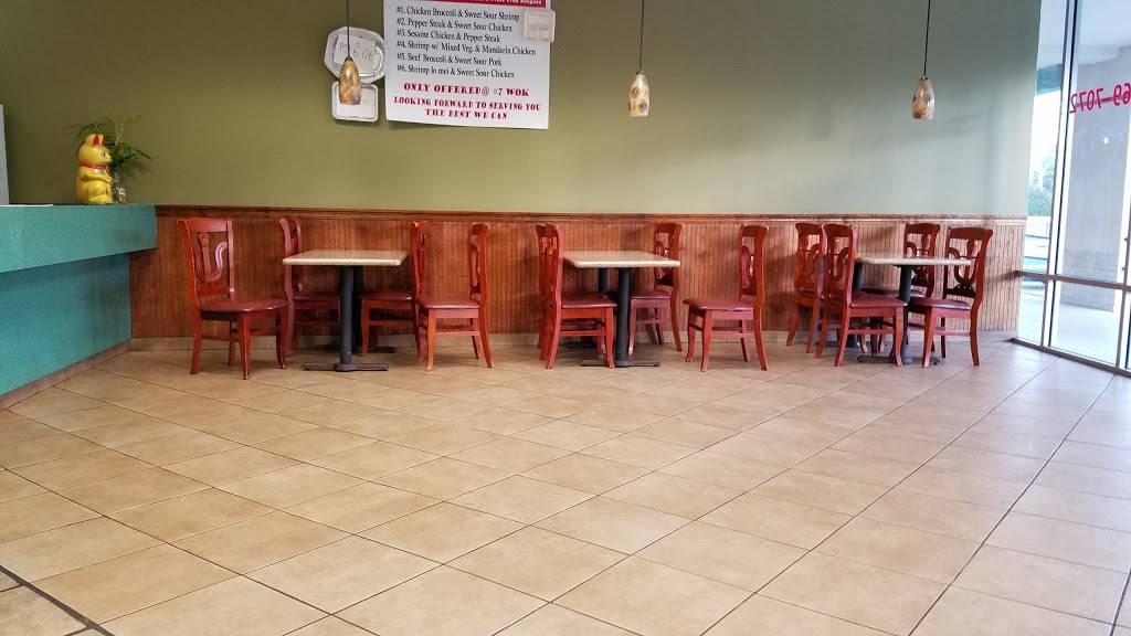 7 Wok | restaurant | 1000 W Esplanade Ave, Kenner, LA 70065, USA | 5044697072 OR +1 504-469-7072