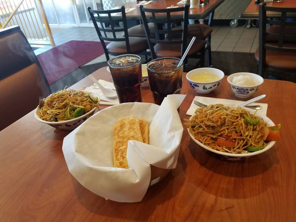 Lees Mongolian BBQ | restaurant | 2866 Washington Blvd, Ogden, UT 84401, USA | 8016219120 OR +1 801-621-9120