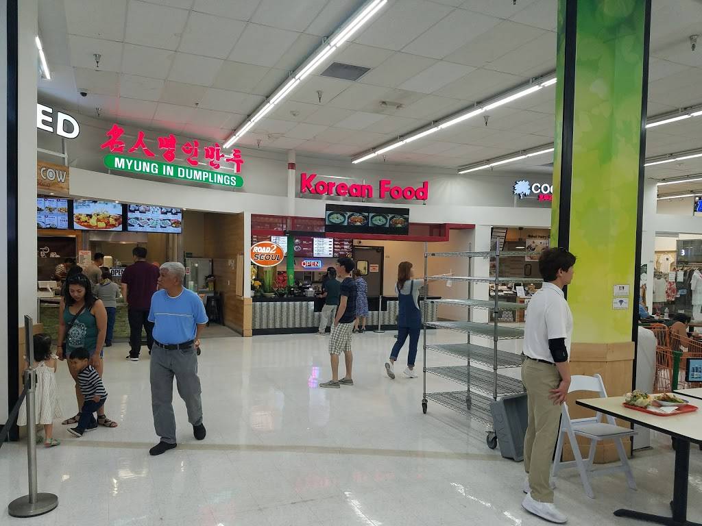 Seoul DBG Korean Food | restaurant | 7655 Clairemont Mesa Blvd, San Diego, CA 92111, USA | 8582778901 OR +1 858-277-8901