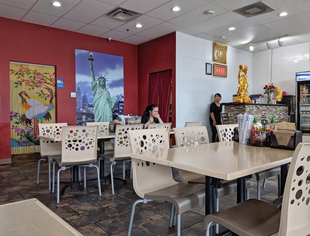 Chinese Noodle | restaurant | 12303 E Mississippi Ave, Aurora, CO 80012, USA | 3033643254 OR +1 303-364-3254