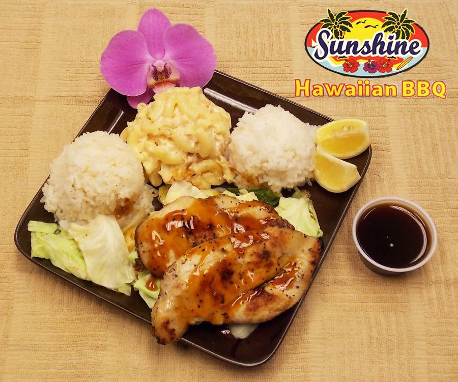 Sunshine Hawaiian Bbq | restaurant | 480 S Cherokee Ln, Lodi, CA 95240, USA | 2093332888 OR +1 209-333-2888