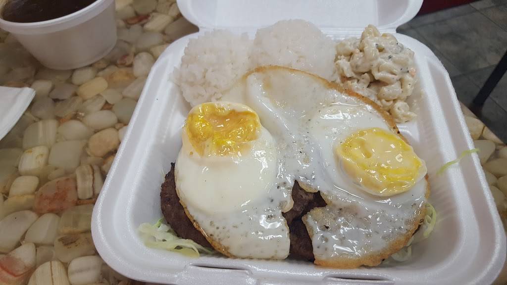 Hawaiian BBQ & Roll | restaurant | 711 Fair Oaks Ave, South Pasadena, CA 91030, USA | 6267993618 OR +1 626-799-3618