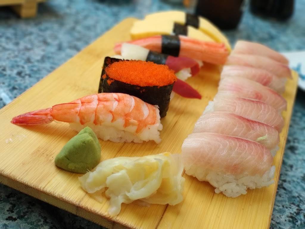 Yosaku Japanese Restaurant | restaurant | 4712 Wisconsin Ave, Washington, DC 20016, USA | 2023634453 OR +1 202-363-4453