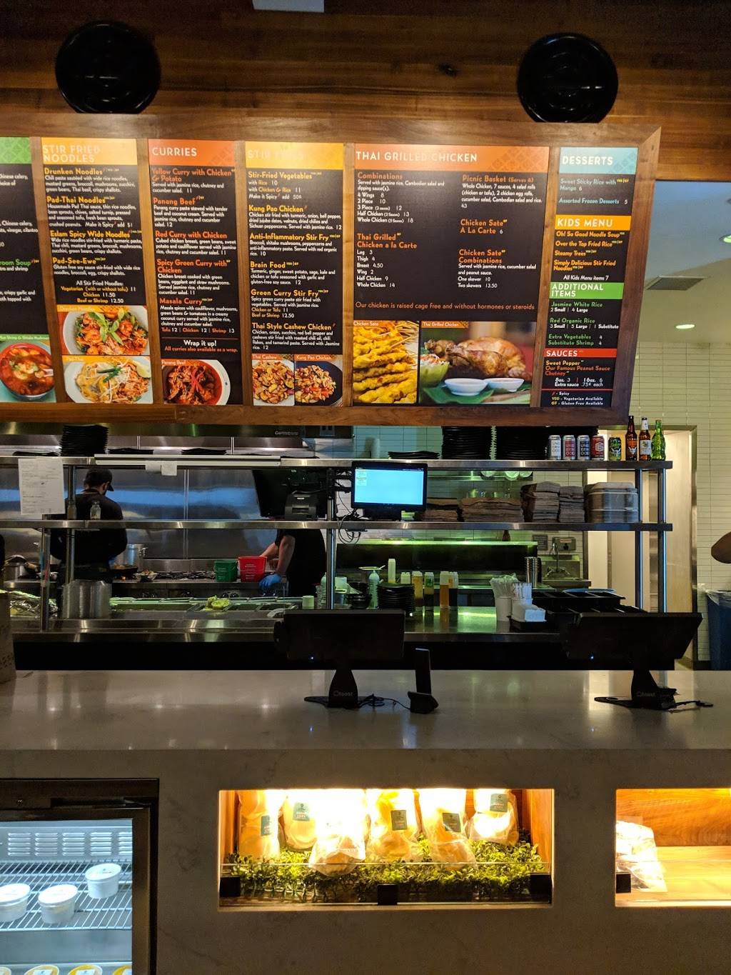 Saffron Thai | restaurant | 1055 Torrey Pines Rd, La Jolla, CA 92037, USA | 8582634324 OR +1 858-263-4324