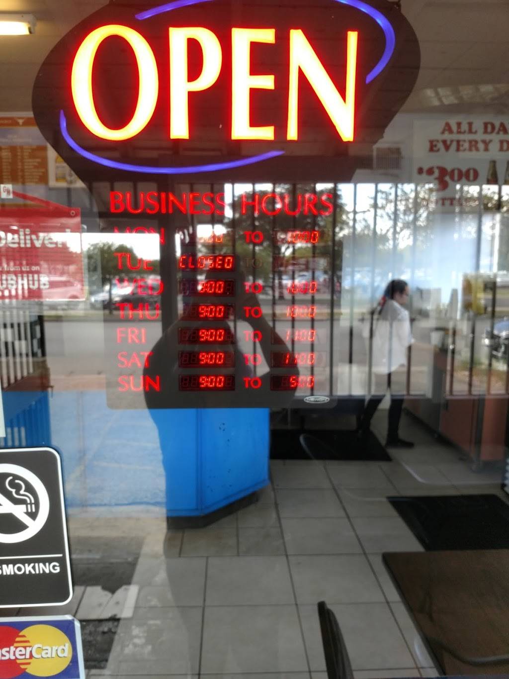 El Sunzal Restaurant | restaurant | 642 Calles St, Austin, TX 78702, USA | 5124747749 OR +1 512-474-7749