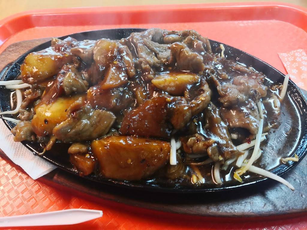 Mr Paninos Beijing House | meal delivery | 106 University Ave W #1, Waterloo, ON N2L 3E9, Canada | 5198881039 OR +1 519-888-1039