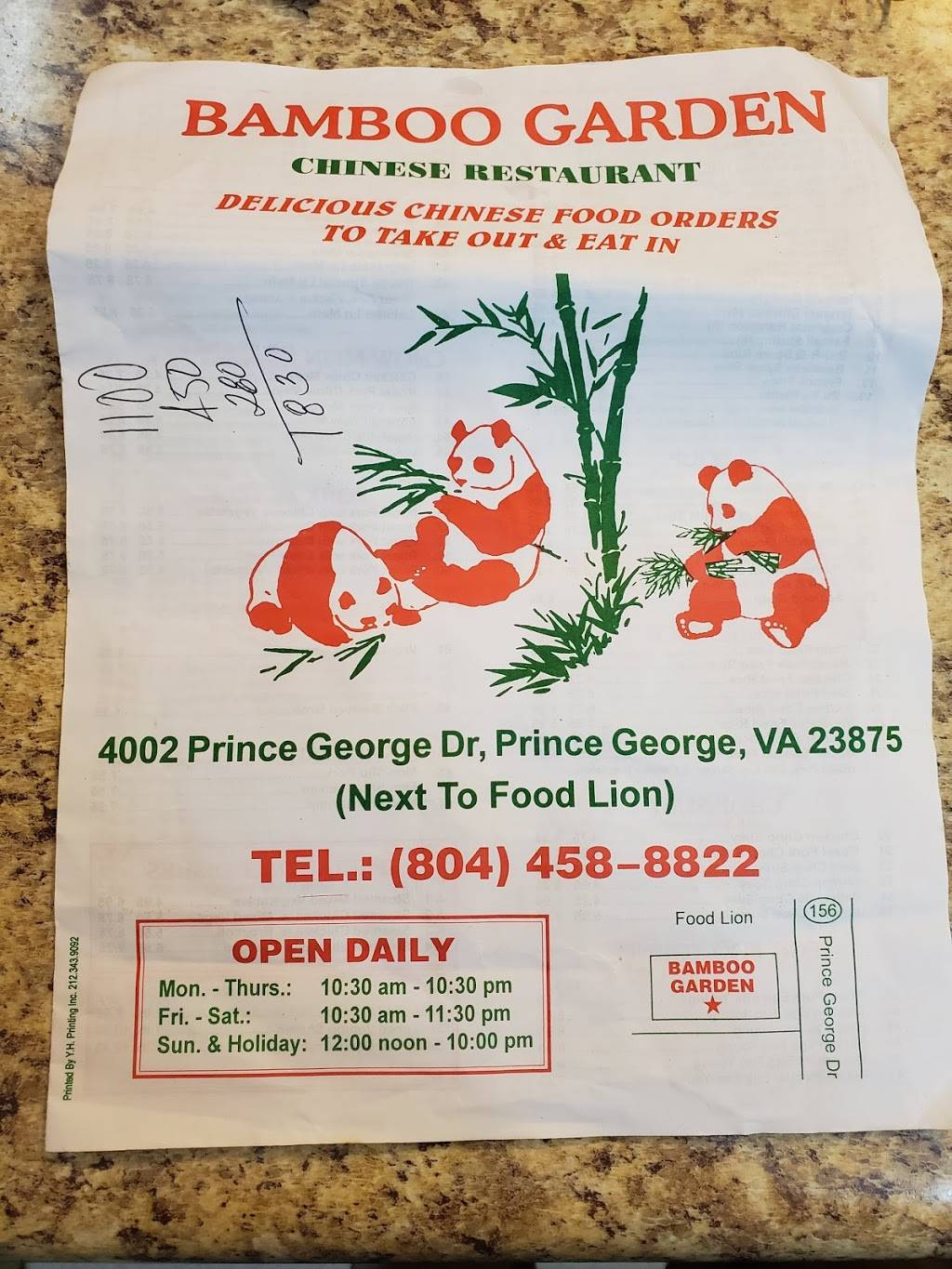 Bamboo Garden Restaurant | restaurant | 4002 Prince George Dr, Prince George, VA 23875, USA | 8044588822 OR +1 804-458-8822