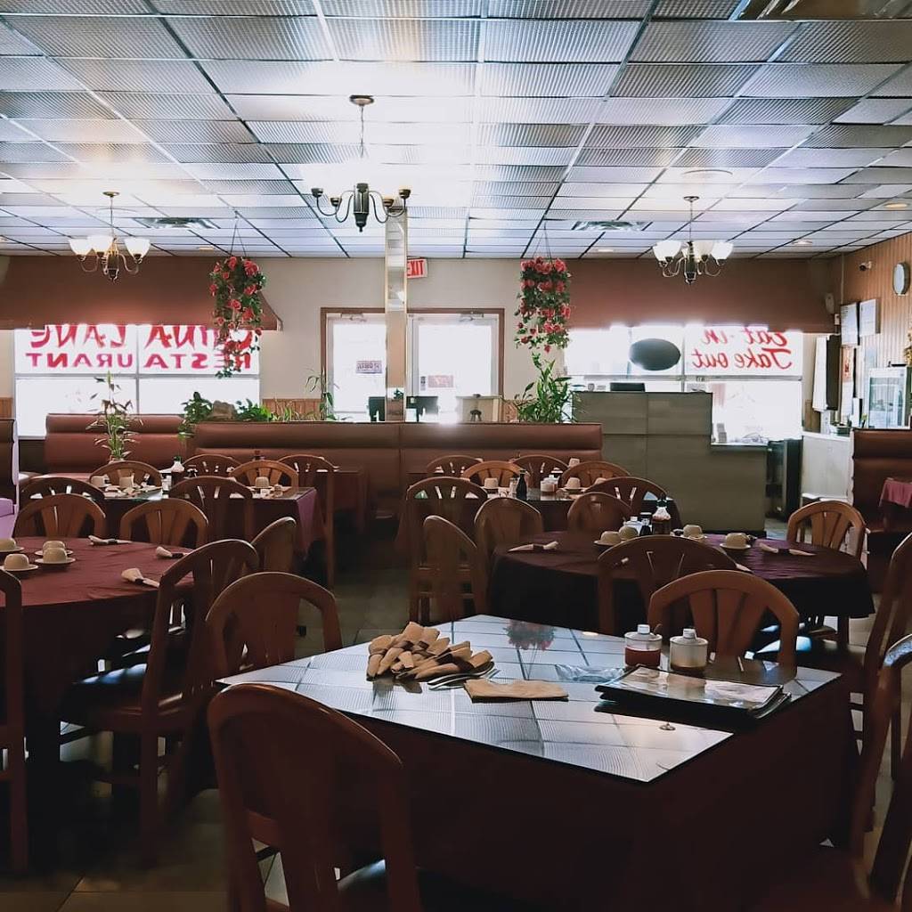 China Lane Restaurant | restaurant | 4508 Hollywood Blvd, Hollywood, FL 33021, USA | 9549615454 OR +1 954-961-5454