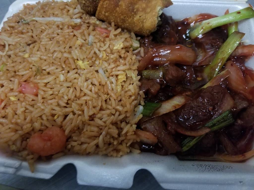 Wandas Chinese Kitchen | restaurant | 6301 Cermak Rd # D, Berwyn, IL 60402, USA | 7087882868 OR +1 708-788-2868