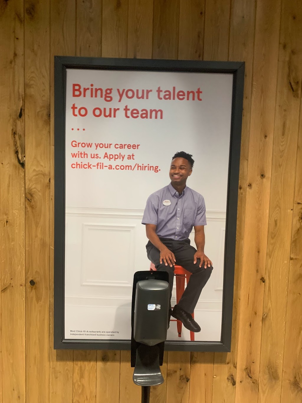 Chick-fil-A | restaurant | 16 Tinker Hill Rd, Jackson, TN 38305, USA | 7318827156 OR +1 731-882-7156