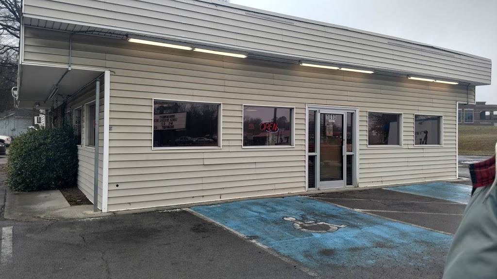 Rebel Drive-In Restaurant | restaurant | 1010 Lee Hwy, Cleveland, TN 37311, USA | 4237907796 OR +1 423-790-7796