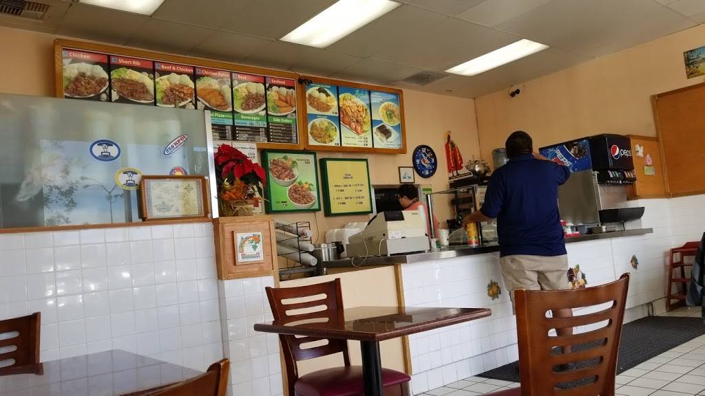 Aloha Hawaiian Grill | restaurant | 20220 S Avalon Blvd, Carson, CA 90746, USA | 3105156119 OR +1 310-515-6119