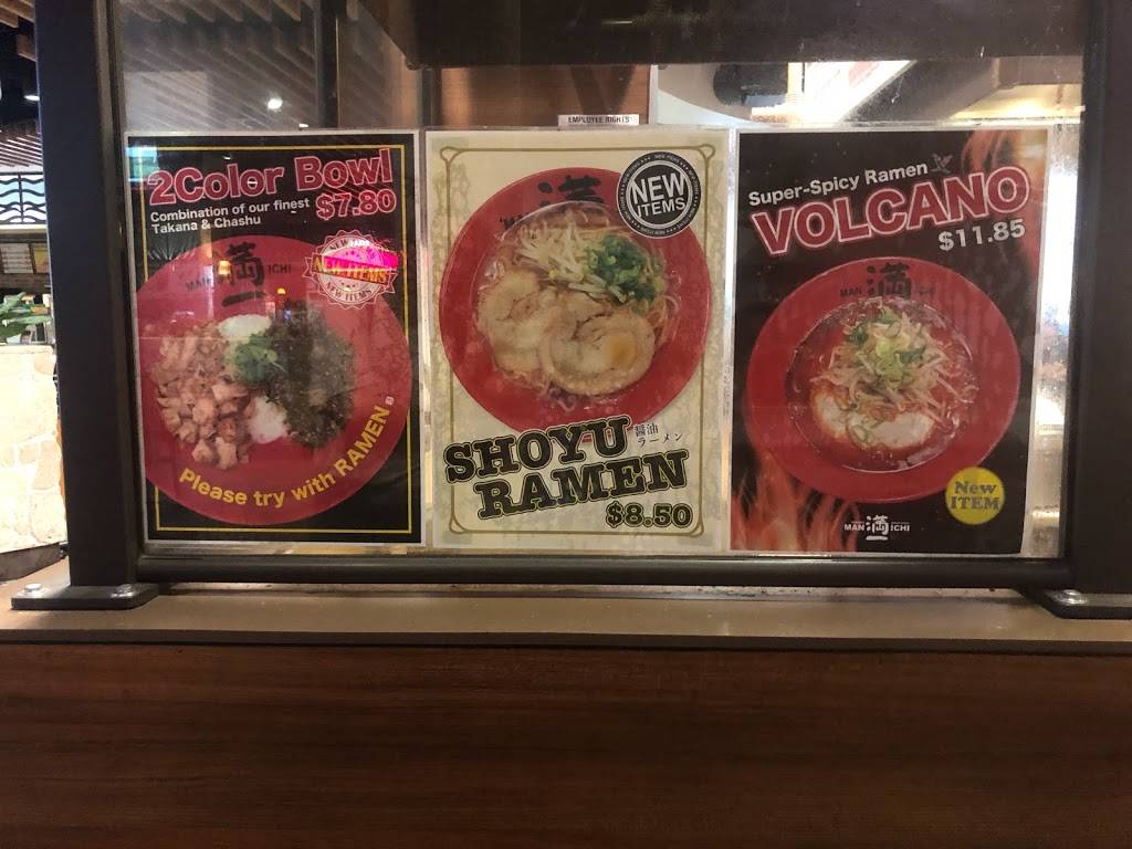Ramen Man - Ichi | restaurant | 45-056 Kamehameha Hwy, Kaneohe, HI 96744, USA | 8082357670 OR +1 808-235-7670