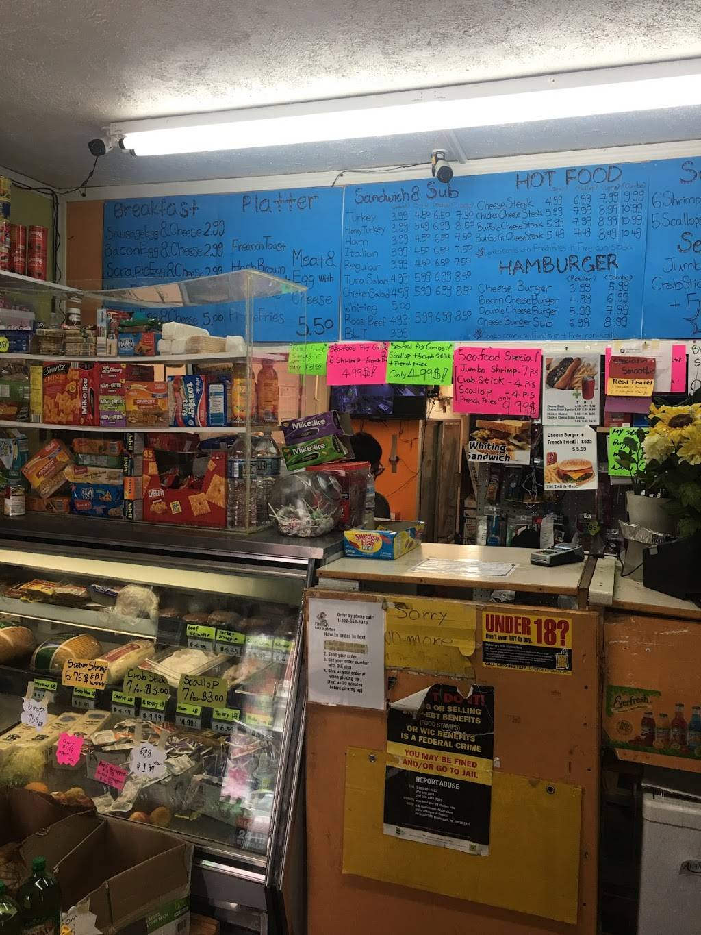 Tiki dele & sub | restaurant | 210 W 7th St, Wilmington, DE 19801, USA | 3026548315 OR +1 302-654-8315