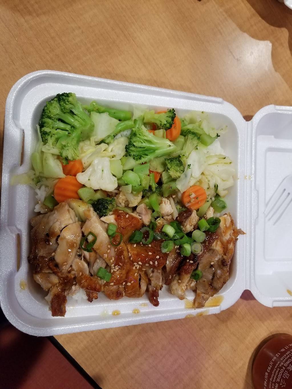 Yoshinoya Commerce | restaurant | 2460 S Atlantic Blvd, Commerce, CA 90040, USA | 3238254049 OR +1 323-825-4049