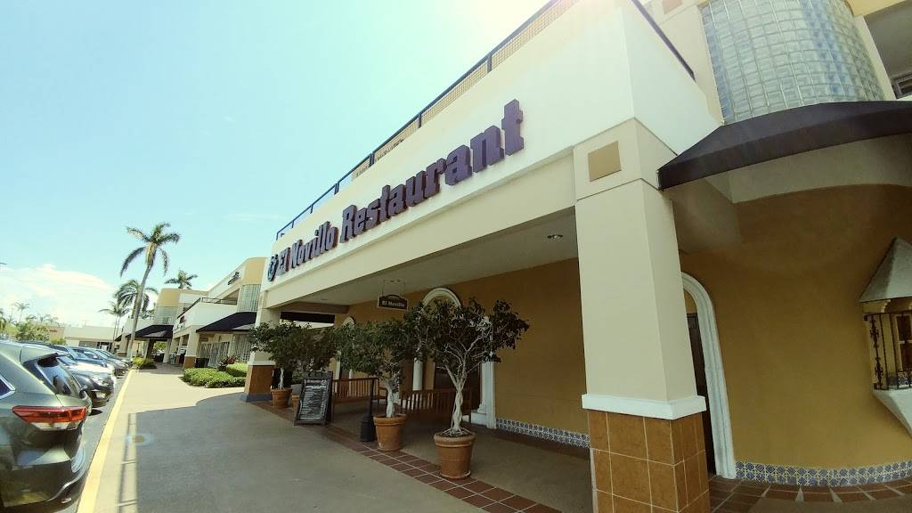 El Novillo | restaurant | 6830 SW 40th St, Miami, FL 33155, USA | 3052848417 OR +1 305-284-8417