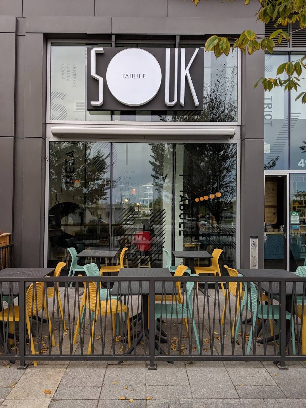 Souk Tabule | restaurant | 494 Front St E, Toronto, ON M5A 1H7, Canada | 4165835914 OR +1 416-583-5914