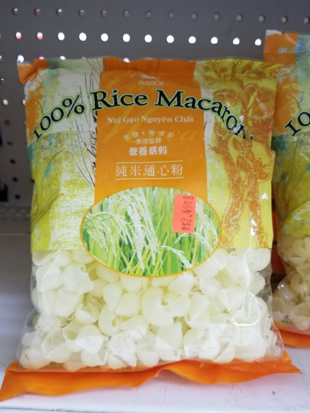 B & K Seafood And Asian Food Market | restaurant | 4600 Hardy St #15, Hattiesburg, MS 39402, USA | 6016024079 OR +1 601-602-4079