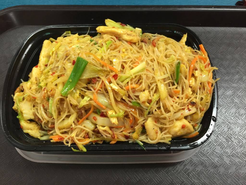 Happy Wok | restaurant | 467 Turner McCall Blvd NE, Rome, GA 30165, USA | 7062048676 OR +1 706-204-8676