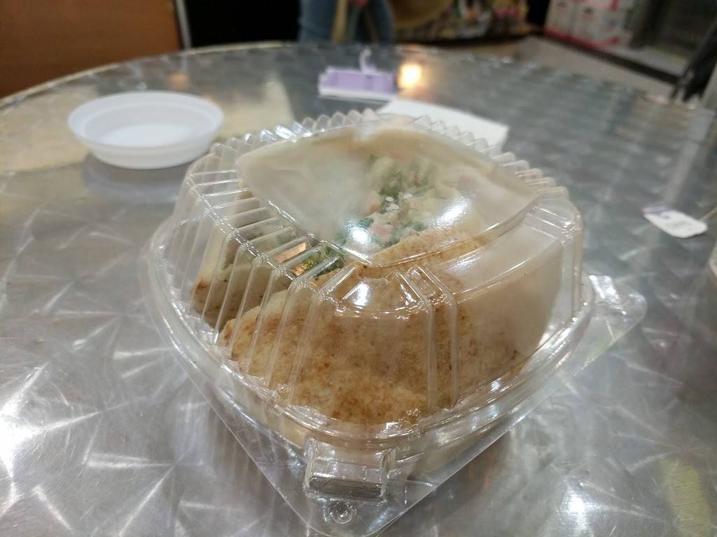 Amoura Café | meal takeaway | International Terminal, Boarding Area A, San Francisco International Airport, San Francisco, CA 94128, USA | 6508210320 OR +1 650-821-0320