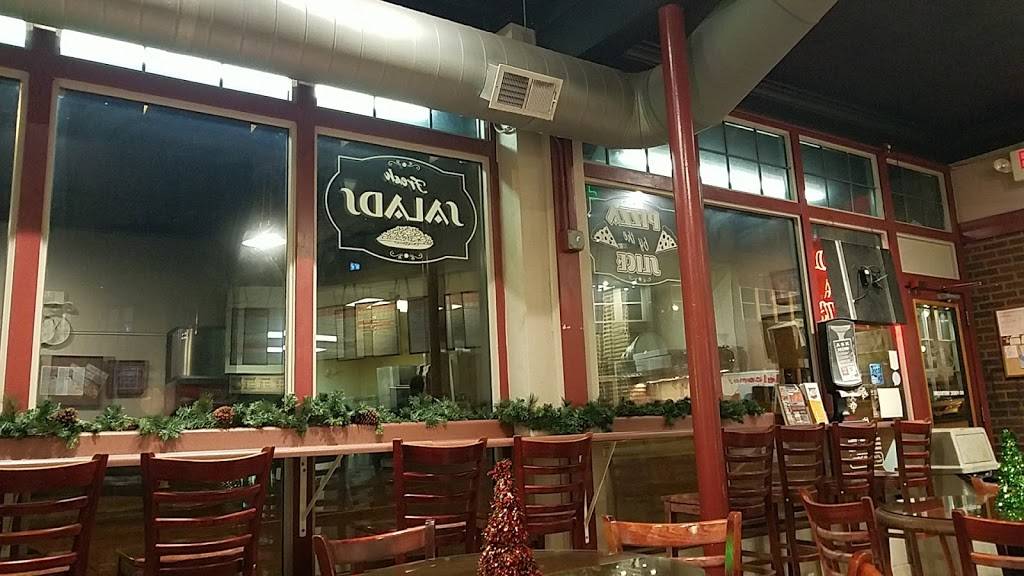 Grand Rapids Pizza & Delivery | restaurant | 340 State St SE, Grand Rapids, MI 49503, USA | 6167424773 OR +1 616-742-4773