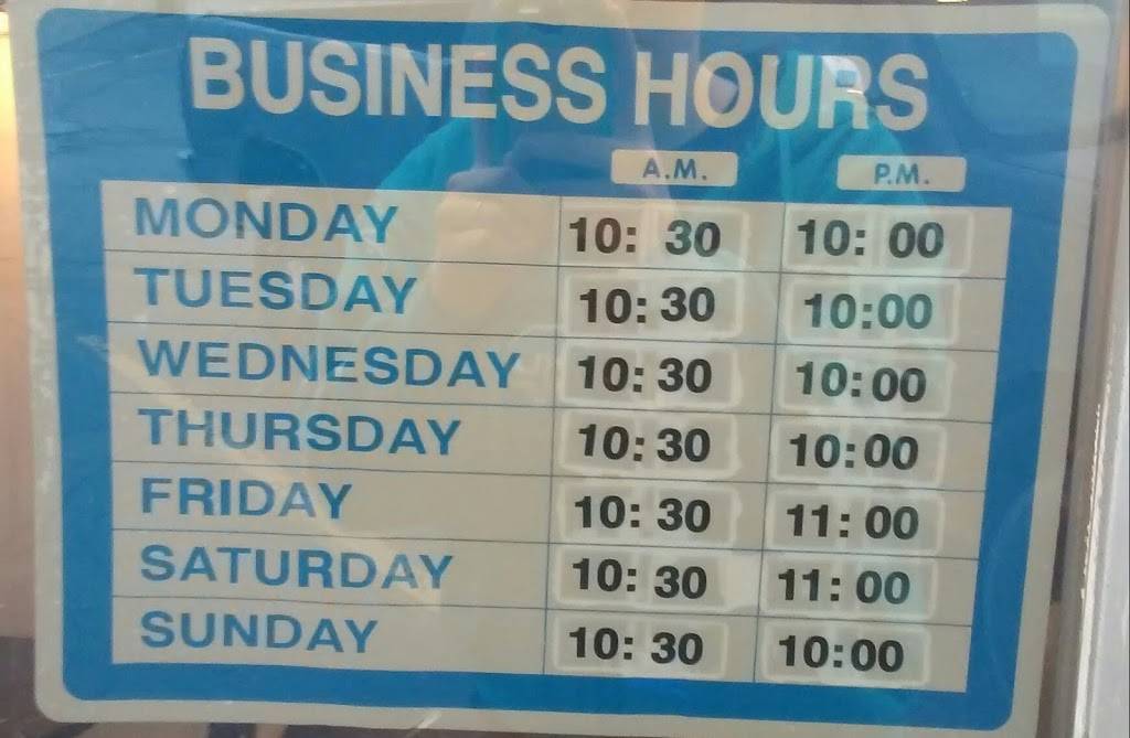 Dairy Queen Store | restaurant | 1270 Maple Ave, Zanesville, OH 43701, USA | 7404525680 OR +1 740-452-5680