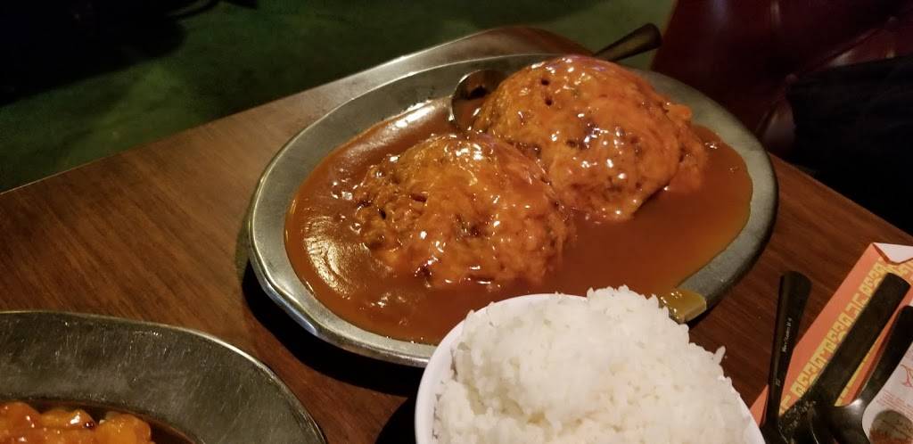 New China Tea | cafe | 4226, 4024 W 55th St, Chicago, IL 60632, USA | 7732842268 OR +1 773-284-2268