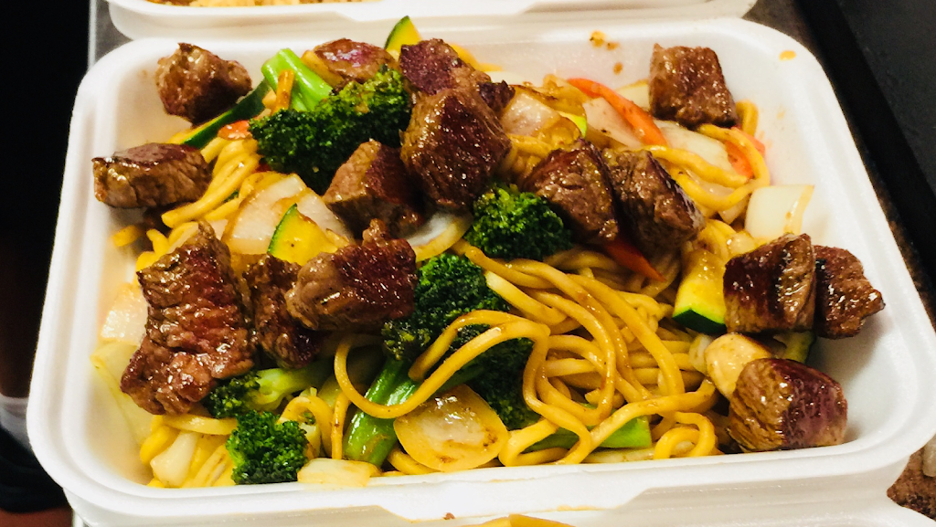 Hibachi Express | restaurant | 12971 Jefferson Ave #103, Newport News, VA 23608, USA | 7578386688 OR +1 757-838-6688